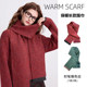 betu Baitu New Year atmosphere pullover sweater 2024 new style new year red thick sweater for women
