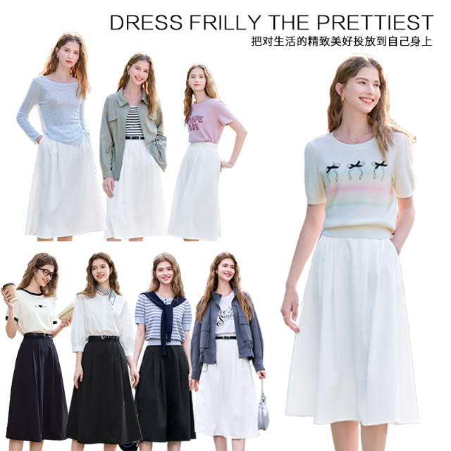betu commuting style high waist drooping skirt for women 2025 spring new slim A-line skirt mid-skirt

