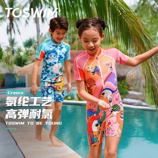 2025 new TOSWIM children's swimsuit girls boys small, medium and large children one-piece sun protection girls quick-drying and stylish
