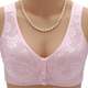 
Middle-aged and elderly people adjustable breasts without steel rings, large size front buckle underwear thin vest style female mother bra for women