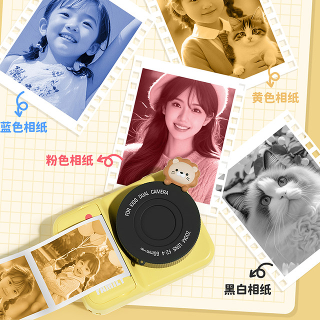 2025 new children's camera can take photos and print students' Polaroid color photo birthday gift girl