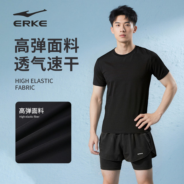 Hongxing Erke Men's Suit Split Swimsuit Swimwear 2025 New Swimming Pool Hot Spring Adult Swimwear