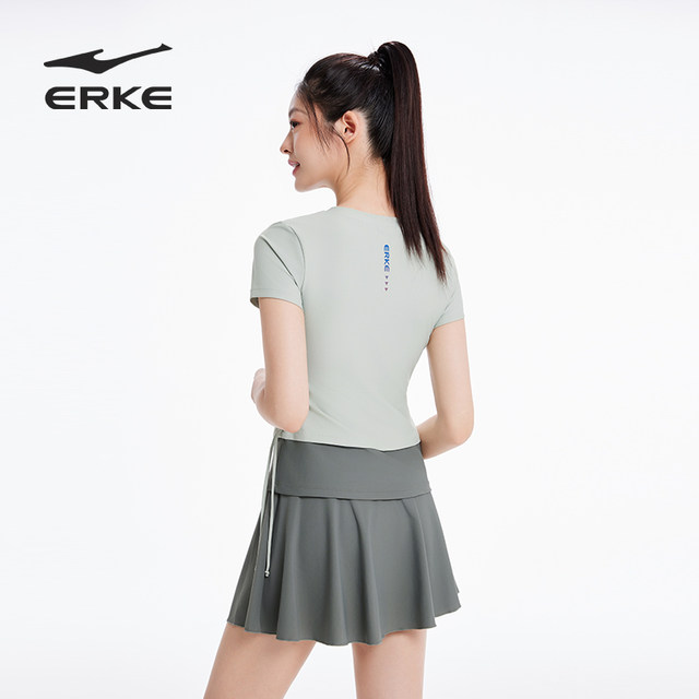 Hongxing Erke swimsuit women's conservative boxer split hot spring two-piece skirt style sports belly-covering slim model