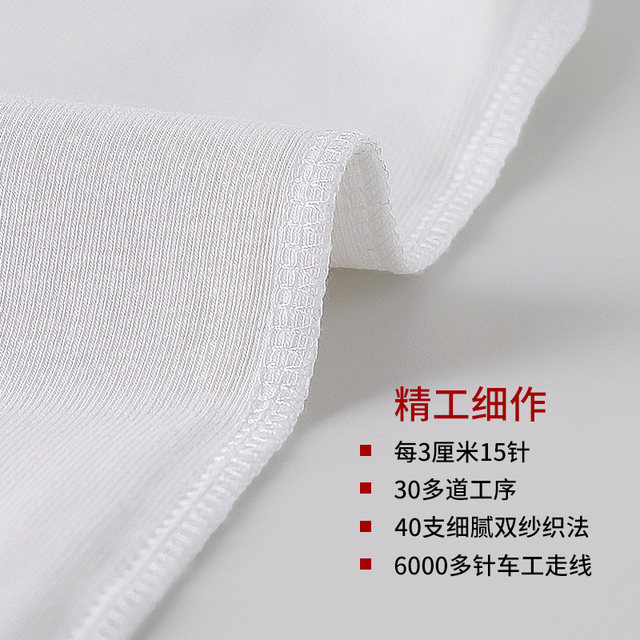 Black slim mid -sleeved top female spring and summer one shoulder seven -point sleeve tight short T -shirt large -size inside with a bottom shirt