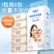 Live broadcast of 1500 sheets of 5-layer thickened hanging paper towels for household use in a box of affordable wholesale paper mother and baby special tissues