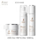 Kangaroo Mother Alpine Edelweiss Repair Kit Pregnant Women Water Emulsion Skin Care Moisturizing Special Skin Care Products Cosmetics