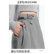 Peacebird Women's Clothing, Pencil Skirt 2025 Spring and Summer Straight High Waist Slim Long Short Skirt Women