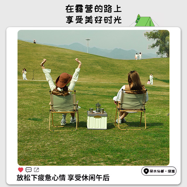 Outdoor folding chairs, convenient Kermit chairs, picnic fishing chairs, ultra-light camping supplies and equipment, beach tables and chairs