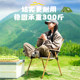 Outdoor folding chairs, convenient Kermit chairs, picnic fishing chairs, ultra-light camping supplies and equipment, beach tables and chairs