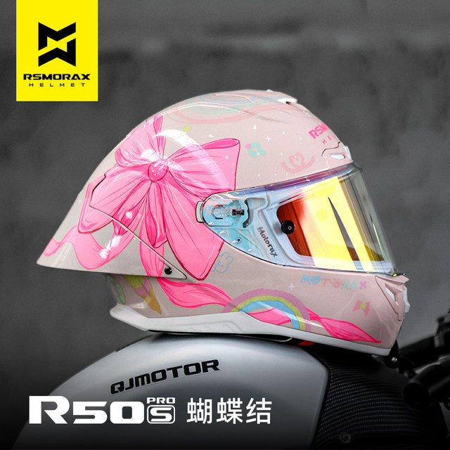 Mores R50Spro blooms with all the flowers and blooms motorcycle helmets for men motorcycle full helmets for women all seasons R50S spring and summer
