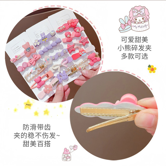 
Little girl candy color cartoon hair clip girl side bangs clip duckbill clip little princess break hair without hurting hair