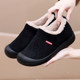 2025 Winter New Old Beijing Cotton Shoes Women's Velvet Thickened Warm Slip-on Cotton Shoes Middle-aged and Elderly Mothers Cotton Boots