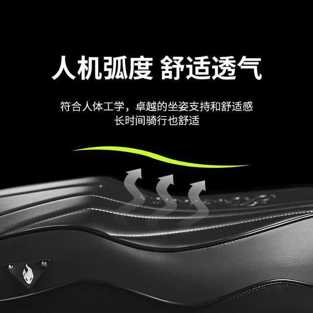 Mavericks NXT seat cushion version 2.0 is hot-pressed and one-piece molded with original car holes and specially molded high-elastic comfortable sponge.