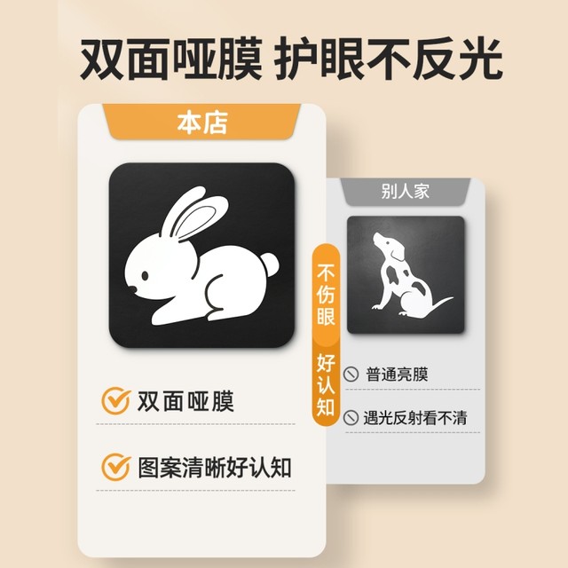 Black and white card baby early education card 0 to 3 months old newborn baby chasing card baby color early education training
