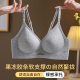 Comfortable jelly glue fixing hollow latex traceless underwear for women's small breasts gathering breathable support
