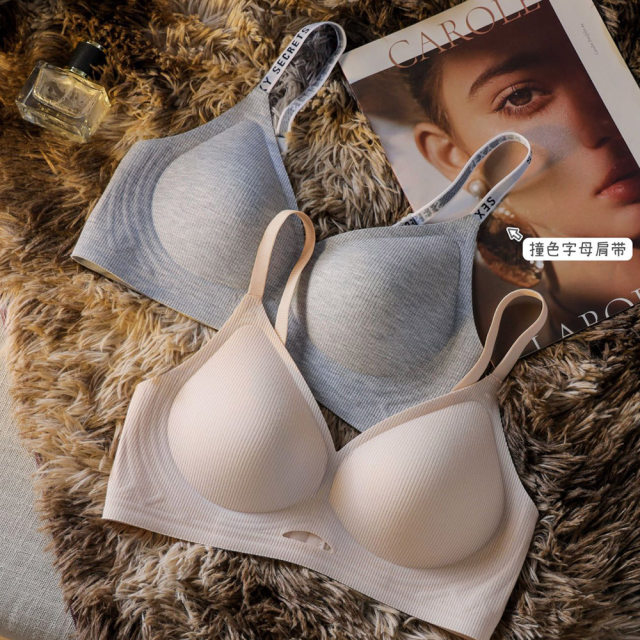 Comfortable jelly glue fixing hollow latex traceless underwear for women's small breasts gathering breathable support
