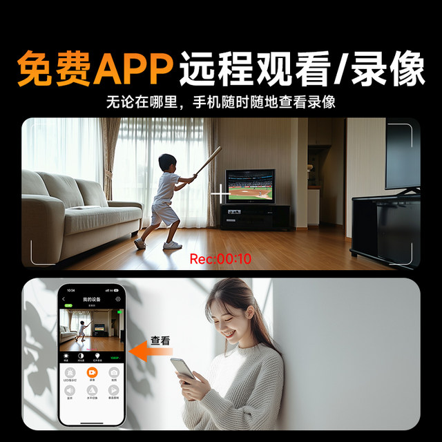 Famue sports camera HD recorder video recording tool shooting camera fixed on the chest to record life