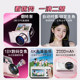 Famuefzpccd digital camera retro student party special girl beauty HD travel 2025 new model
