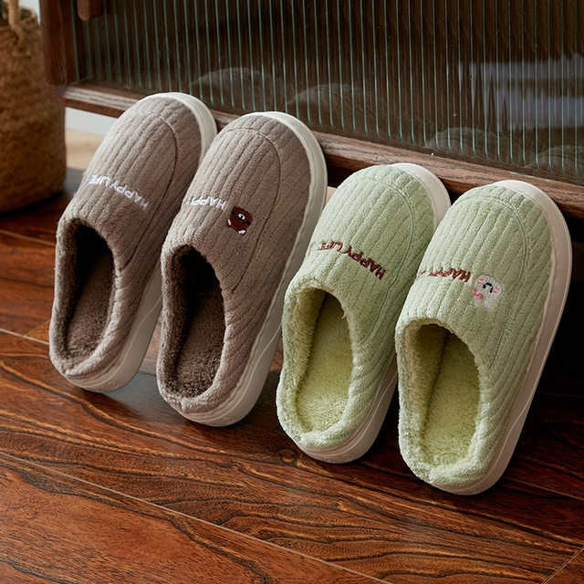 
Winter cotton slippers 2 pairs of cotton slippers indoor home couple men's and women's shoes warm cotton slippers