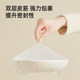 Cooked Dahuang disposable thickened plastic wrap cover fresh bag food grade kitchen leftover condom film