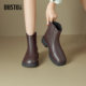 Dadong black thick-soled short boots for women 2025 new autumn slim boots Chelsea boots thick heel boots with skirt