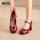Dadong thick heels Mary Zhen high heels women's 2025 new summer white French beautiful single shoes women's shoes