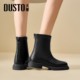 Dadong Brown Short Boots Women's 2025 New Autumn and Winter Boots Retro Thick Sole Chelsea Boots Plus Fleece Slim Boots