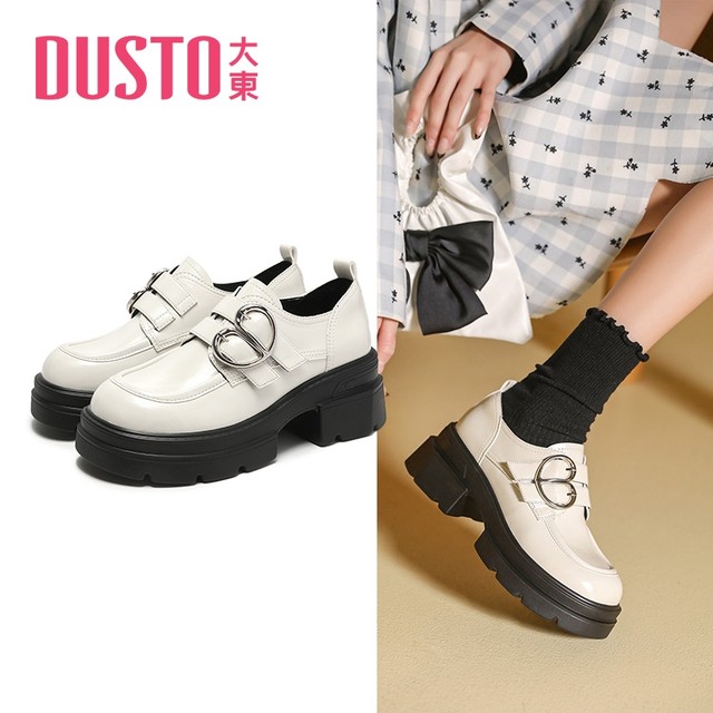 Dadong women's shoes white loafers for women autumn and winter 2025 new British style thick-soled shoes heightening single shoes small leather shoes for women