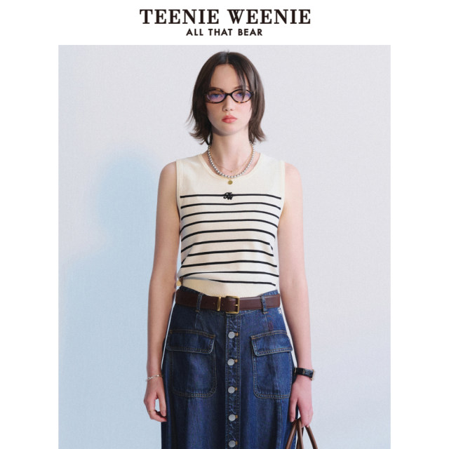 TeenieWeenie Bear Women's Summer U-neck Knitted Stretch Vest Thin Style Outside and Inner Women
