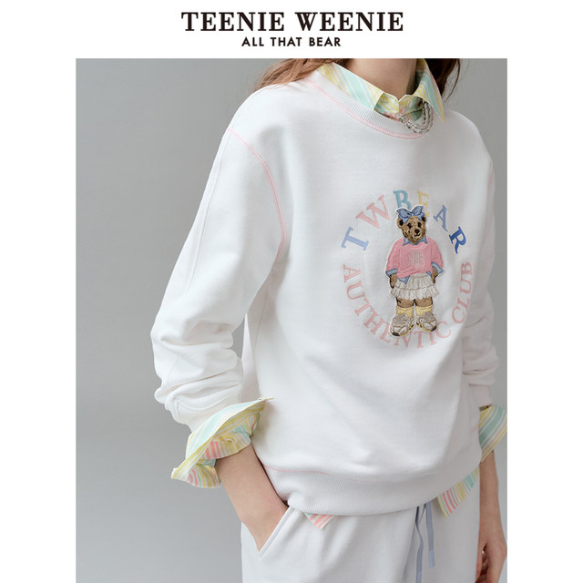 TeeniewEnie Women's clothing sweater 2025 Spring New Bargaining Simple College style casual fashion top
