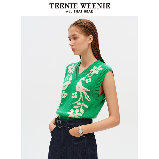 Teenie weenie Women's sweater 2025 spring new retro embedded flower casual V -neck knit vest