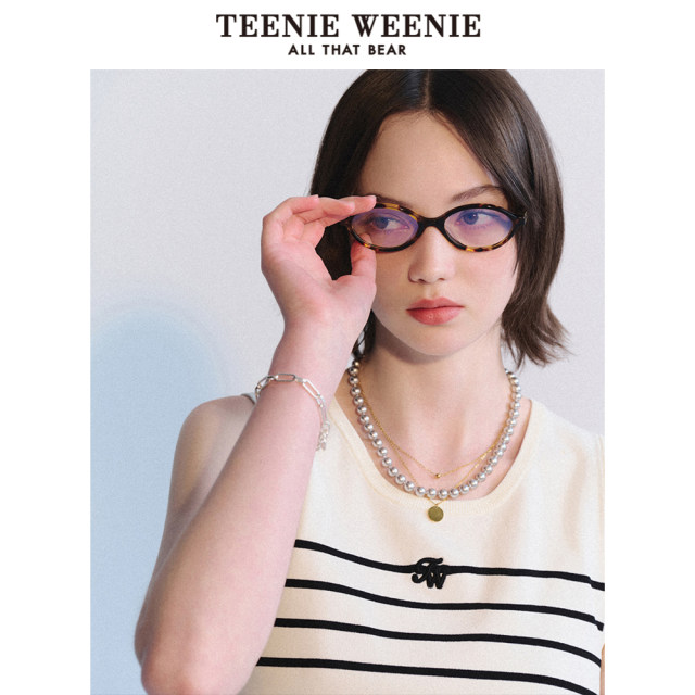 TeenieWeenie Bear Women's Summer U-neck Knitted Stretch Vest Thin Style Outside and Inner Women
