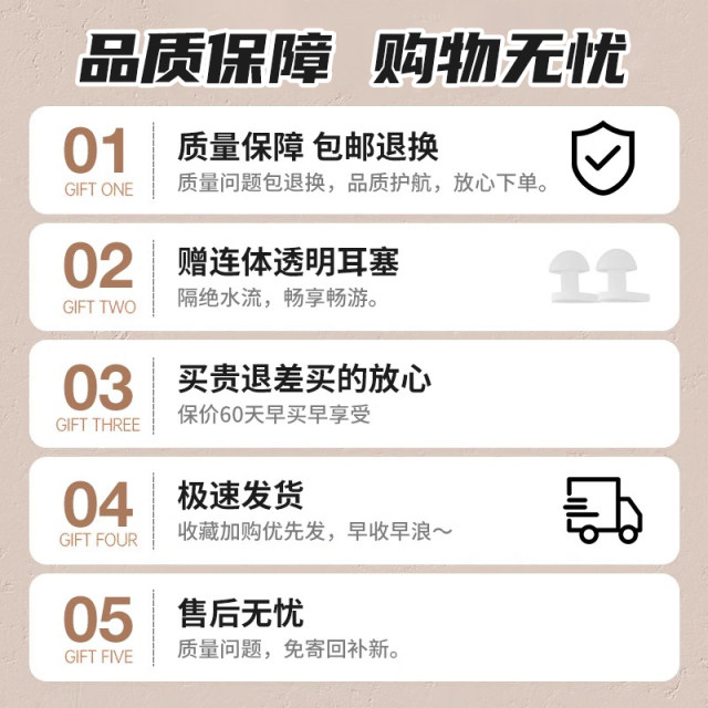 Huili swimming cap swimming goggles for women waterproof and anti-fog high definition comfortable ear protection long hair waterproof plush swimming cap professional suit