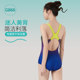 Cass swimsuit women's adult one-piece triangle high-end 2025 new swimming pool special racing hot spring swimsuit