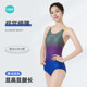 Cass swimsuit women's adult one-piece triangle high-end 2025 new swimming pool special racing hot spring swimsuit