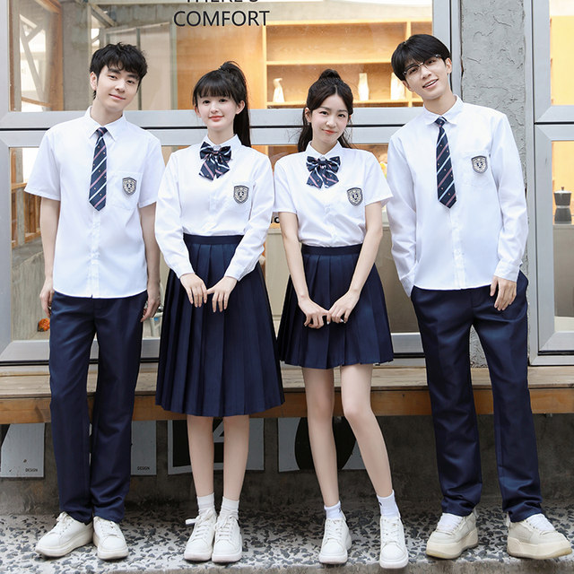 Choir Poetry Recitation Competition Performance Clothes Adult High School Junior High School Student Sports Meeting Class Clothes College Style Set
