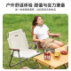 Jeep Outdoor Folding Chair Portable Camping Table Chair Kmit Chair Camping Picnic Fishing Beach Leisure Chair
