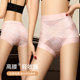 Cat men women's underwear French lace pure sexy 2025 new style hip lifting high waist belly-tightening boxer pants