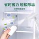 All-round home cleaning and sterilization spray, deep decontamination and stain removal plant formula, suitable for mothers and infants