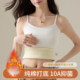 Pure cotton plus velvet thickened camisole women's autumn and winter new style inner and outer wear slimming bottoming shirt warm top