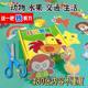 Children's paper-cutting handmade kindergarten 2-3-6 years old 4 to 7 Baby entry DIY production material puzzle fun toys