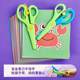 Children's paper-cutting handmade kindergarten 2-3-6 years old 4 to 7 Baby entry DIY production material puzzle fun toys