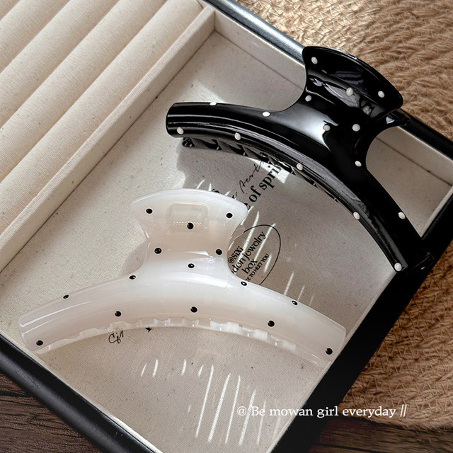 Korean black and white polka dot clip Dongdaemun autumn and winter new high-end temperament versatile shark clip on the back of the head