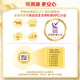
Brand new customer buy 1 get 2 free] Yili Jinling Guansenamu 2nd stage infant milk powder 800g+280g*2