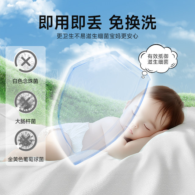 Deyou baby urine separator pad waterproof and breathable non-washable disposable care pad newborn baby diapers silver