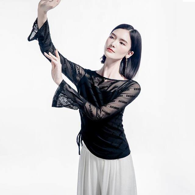 Letter flocking black translucent lace dance top for women with one-length collar 2025 Spring Festival flared sleeve drawstring training suit