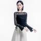 Letter flocking black translucent lace dance top for women with one-length collar 2025 Spring Festival flared sleeve drawstring training suit