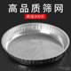 
Stainless steel dustpan, imitation bamboo sieve, gardening household drying sieve, sampling sieve, round filter, sand drying net