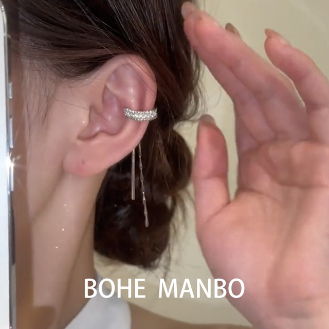 Niche light luxury high-end long tassel ear clips micro-inlaid zircon design double tassel ear bone clips without ear piercing ear decorations