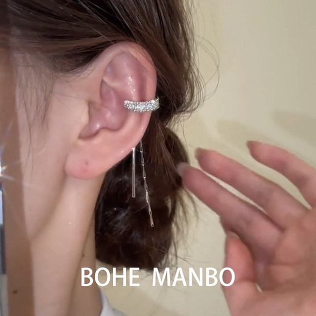 Niche light luxury high-end long tassel ear clips micro-inlaid zircon design double tassel ear bone clips without ear piercing ear decorations